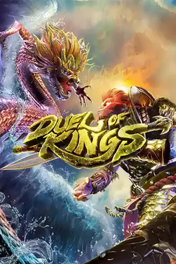 Duel of Kings