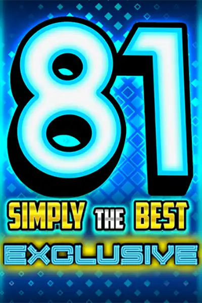 Simply The Best 81 Exclusive