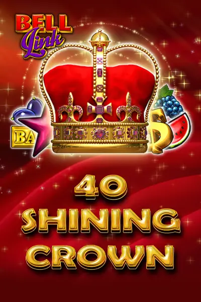 40 Shining Crown Bell Link